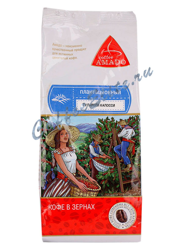 Кофе Amado в зернах Индонезия  Sulawesi Kolossi 200 гр
