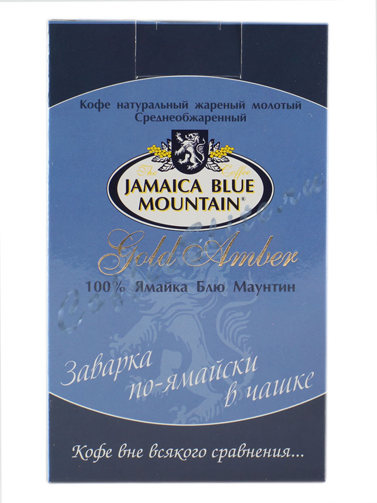 Кофе Jamaica Blue Mountain (Ямайка Блю Маунтин) молотый Gold Amber