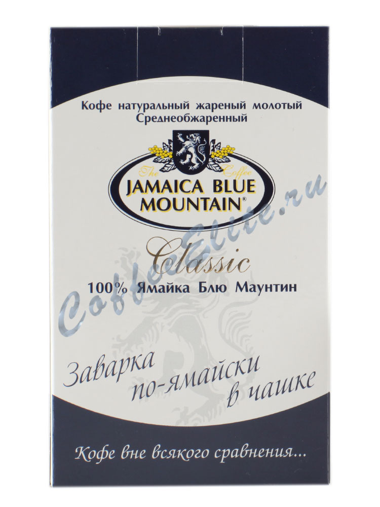 Кофе Jamaica Blue Mountain (Ямайка Блю Маунтин) молотый Classic