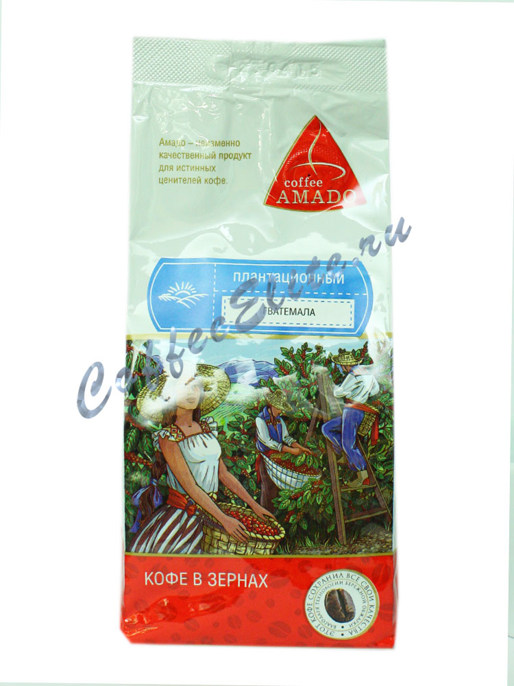Кофе Amado в зернах Гватемала Антигуа 200 гр