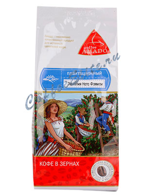 Кофе Amado в зернах Эфиопия Йергачеф Нотс Фэмили 500 гр