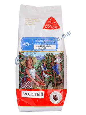 Кофе Amado молотый Индонезия Sulawesi Kalossie 200 гр (для турки)