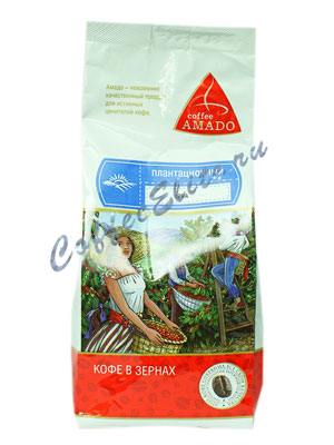 Кофе Amado в зернах Ява 200 гр